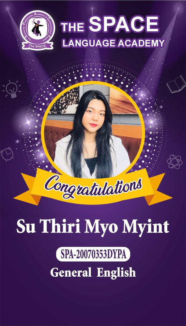 Su Thiri Myo Myint